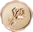 图标