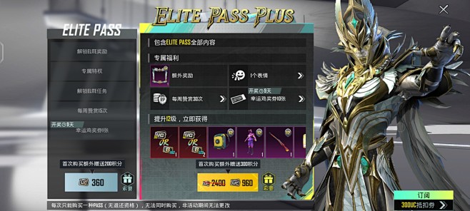 Screenshot_20220620_...