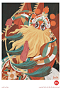 W.illus Illustration on Behance