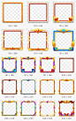 手机游戏UI设计素材 人物装饰头像框 VIP等级框 透明游戏素材png-淘宝网