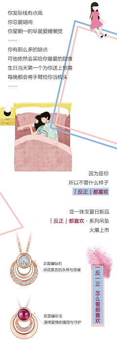燕下有李采集到微信推文