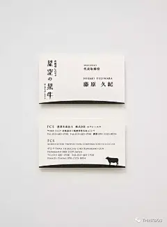 为什么日式名片都这么好看！！！-01.jpg