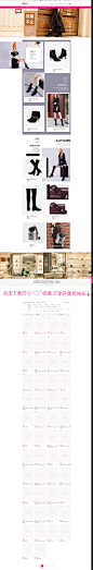 哈森HARSON女鞋专场_唯品会