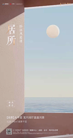 金钱小姐采集到文旅
