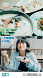 千岛湖马拉松