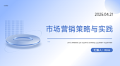 Paul_labor采集到背景素材