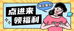 Allen103X采集到样式素材下载