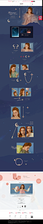 仲夏夜之梦-shesgirl官方旗舰店-天猫Tmall.com