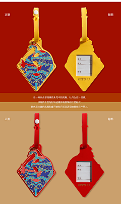 此心也曾幕千山采集到文创参考