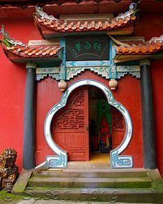 Chinese door