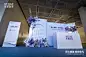 美莱医美新品发布会活动现场 - 小红书