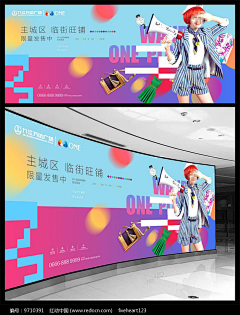 Ce_4ke采集到鼎盛