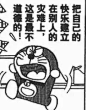 豆瓣
