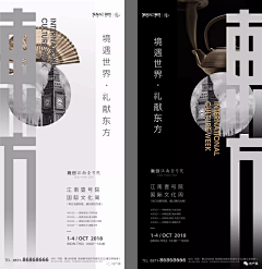 小李子323采集到物料
