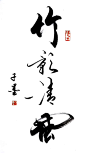 抖音-记录美好生活