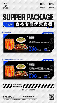 今天超开心呀10采集到酒