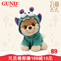 gund boo小号可爱仿真狗博美犬玩偶公仔毛绒玩具女生 狗年吉祥物-淘宝网