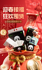 C4D渲染练习