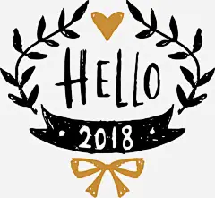 2018新年树叶图案高清素材 2018元旦 2018艺术字 元宵节 恭贺新年 排版 数字 新年 节日 英文 装饰 过节 免抠png 设计图片 免费下载