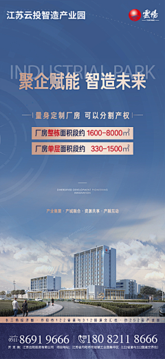 无心敢敢采集到CBD