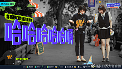 Sarea-采集到后期