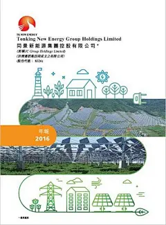 其中包括图片：