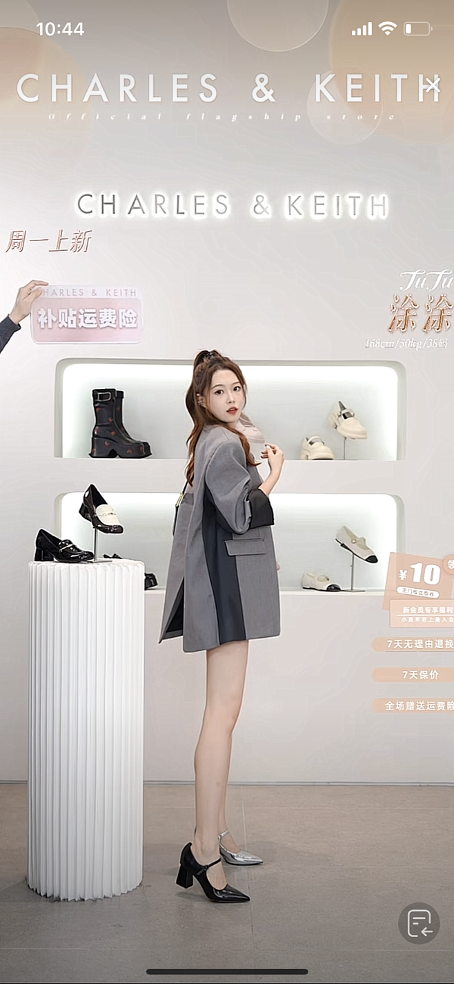 微信图片_20231113143135