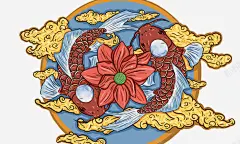 手绘国潮手绘鲤鱼绕花元素图 创意素材