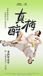 37fbb7fb-e64d-4464-b1b0-76cb1bfeb52a