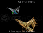 【新提醒】这里的游戏大作！是真正实打实的资源！全球唯一！-游戏动画交流 - Powered by Discuz!