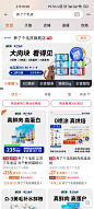 宠物品销宝 (15)
