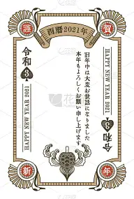 排版 文字/图标/标签/文案