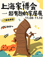 微信图片_20241031064145