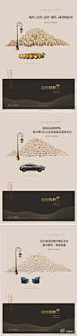 腾鲤企业的微博_微博