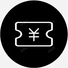 youhuiquan高清素材 youhuiquan 免抠png 设计图片 免费下载