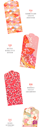 【吉祥道具】新年日式红包结婚红包袋创意个性利是封可爱千元复古-淘宝网