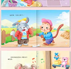 全套30册 儿童绘本0-3岁 周岁启蒙 幼儿早教书 宝宝故事书1-3 2岁 早教 婴儿书籍图书读物 国际获奖睡前故事书 培养好习惯小熊认知-tmall.com天猫