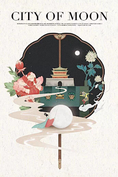 weiiBB采集到中式插画