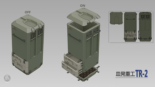 storage compartment,...