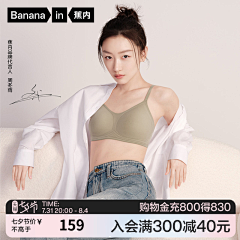 C-Candice采集到主图 设计