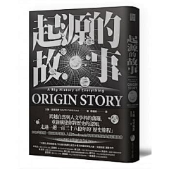 起司味的陌凉采集到社科封面【非本人】