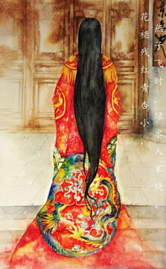 行云画堂采集到古风插画