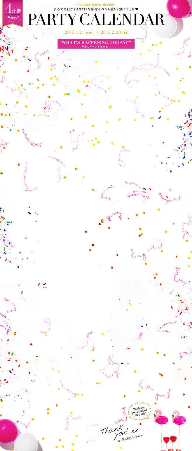 header4th