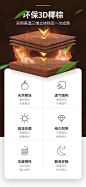 喜临门床垫旗舰店正品椰棕硬棕榈席梦思1.8m儿童床垫 棕师乳胶垫-tmall.com天猫