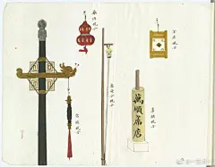 @一艺术一 的个人主页 - 微博