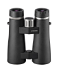 BL 8x52 HD | Binoculars | Beitragsdetails | iF ONLINE EXHIBITION : Weighing only 950 g, the MINOX BL 8x52 HD binoculars are extremely lightweight and compact. Their open bridge enables a very comfortable and secure one-handed operation. The typical BL lig