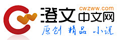 北太难采集到logo,