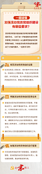 微信图片_20241122103329
