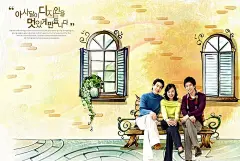 坐在两个帅哥中间的美女插画PSD分层素材|潮流|都市插画风景|韩国素材|户外风景|花盆|靠背椅子|美女帅哥|青春|人物素材|人物图片|时尚