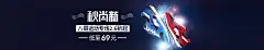 Bage/八哥折扣专场 - 八哥运动专场 - 京东闪购 - 红